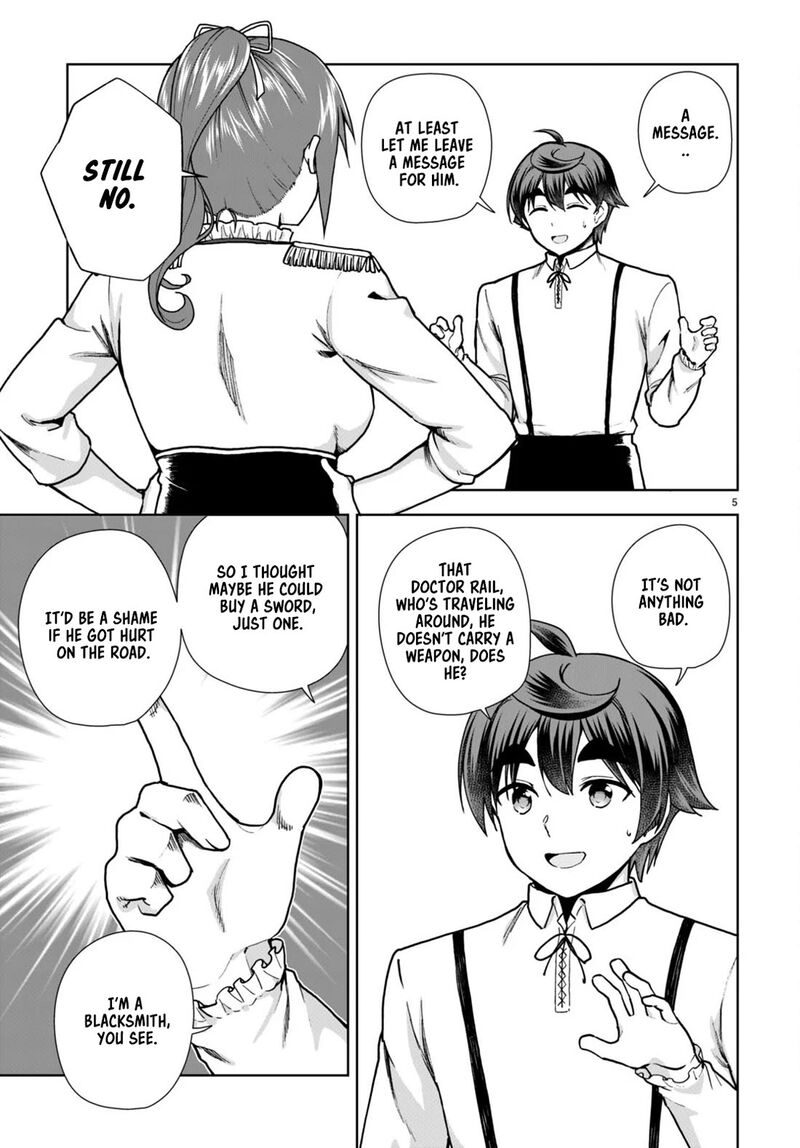 Botsuraku Youtei Nanode Kajishokunin Wo Mezasu 82 5