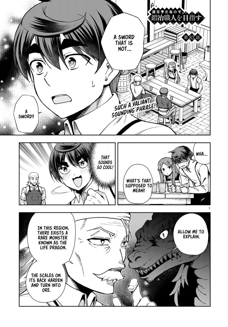 Botsuraku Youtei Nanode Kajishokunin Wo Mezasu 83 1