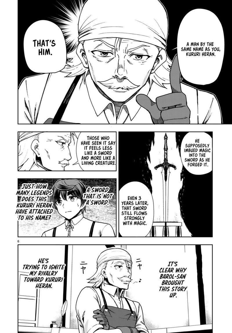 Botsuraku Youtei Nanode Kajishokunin Wo Mezasu 83 6