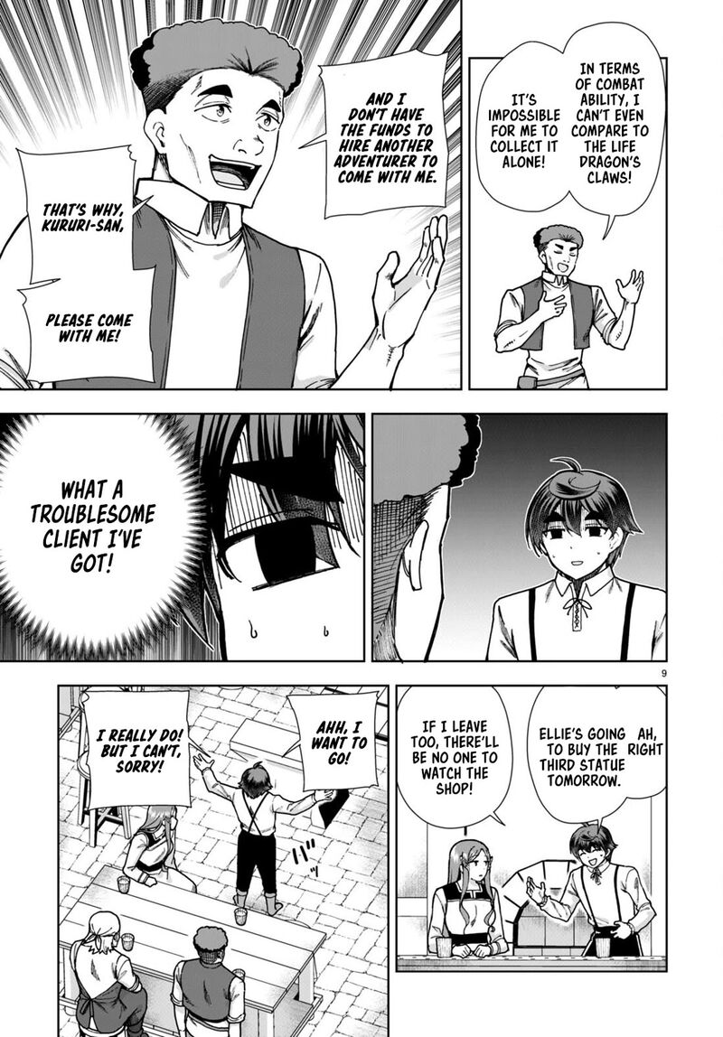 Botsuraku Youtei Nanode Kajishokunin Wo Mezasu 83 9