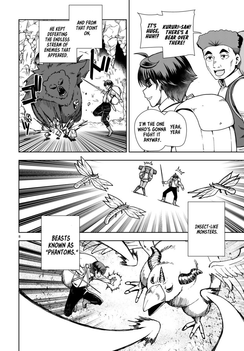 Botsuraku Youtei Nanode Kajishokunin Wo Mezasu 84 10