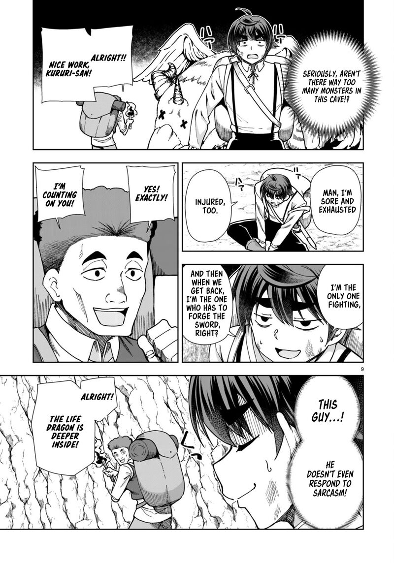 Botsuraku Youtei Nanode Kajishokunin Wo Mezasu 84 11