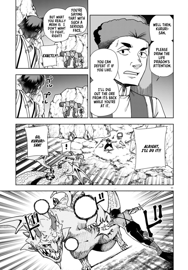 Botsuraku Youtei Nanode Kajishokunin Wo Mezasu 84 13