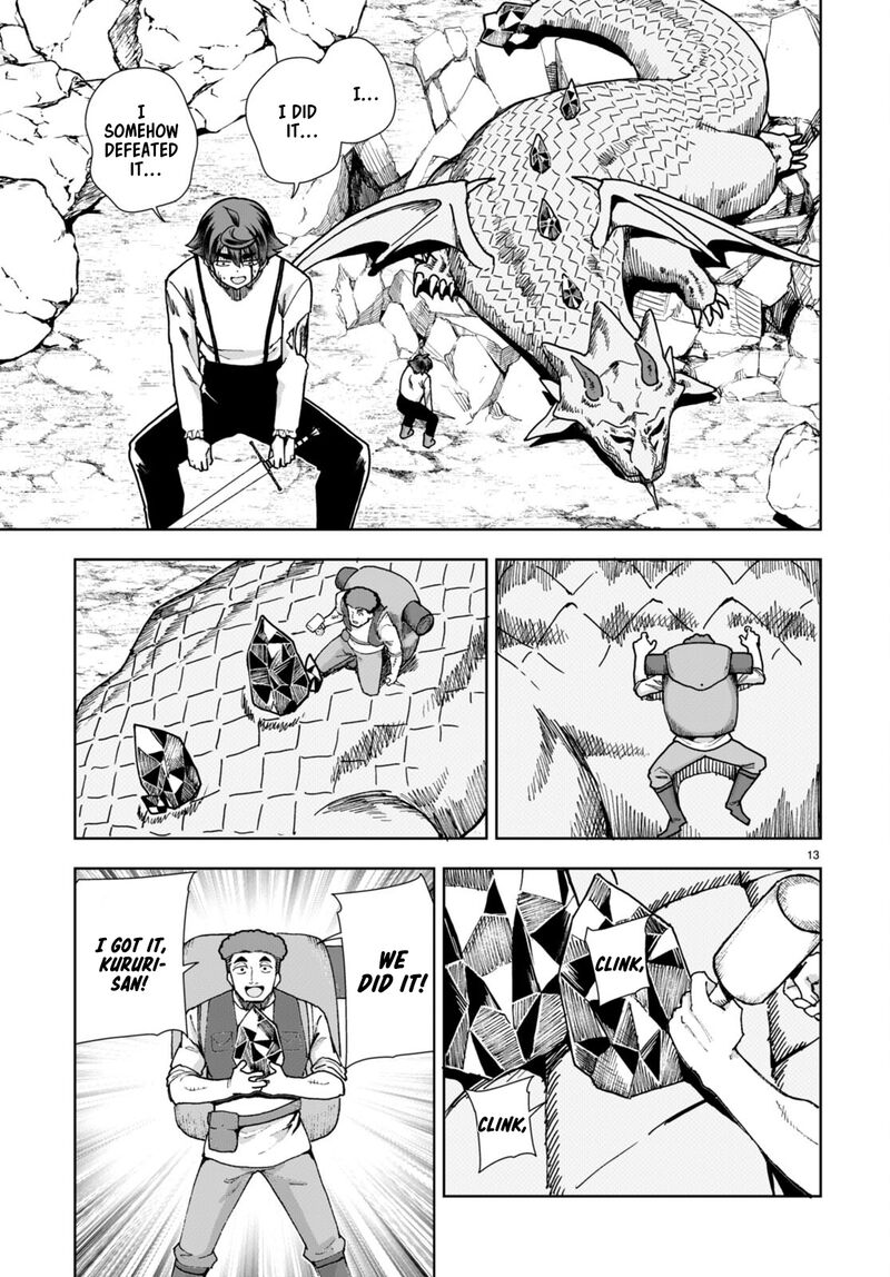 Botsuraku Youtei Nanode Kajishokunin Wo Mezasu 84 15