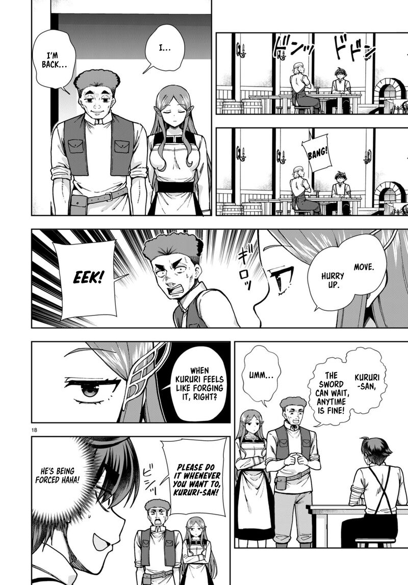 Botsuraku Youtei Nanode Kajishokunin Wo Mezasu 84 20