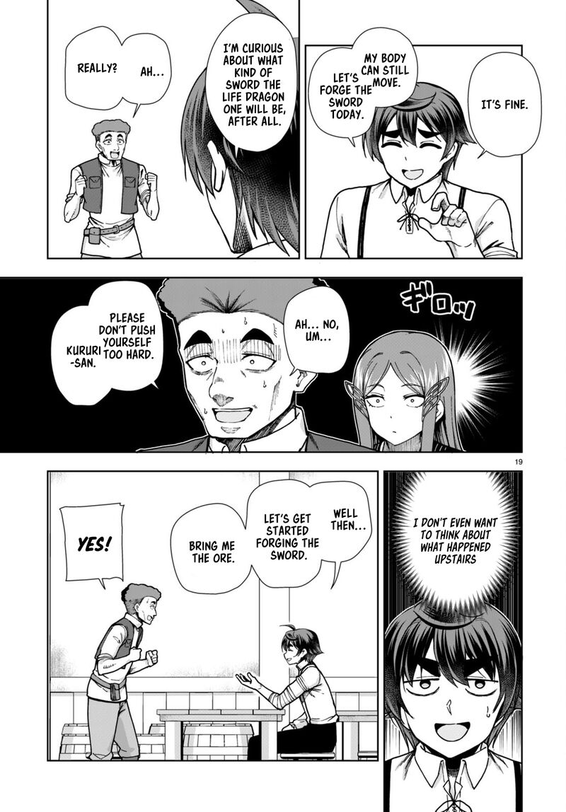 Botsuraku Youtei Nanode Kajishokunin Wo Mezasu 84 21