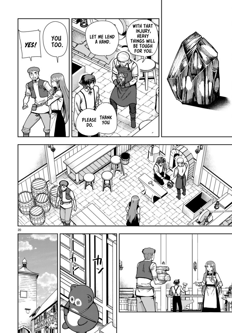 Botsuraku Youtei Nanode Kajishokunin Wo Mezasu 84 22