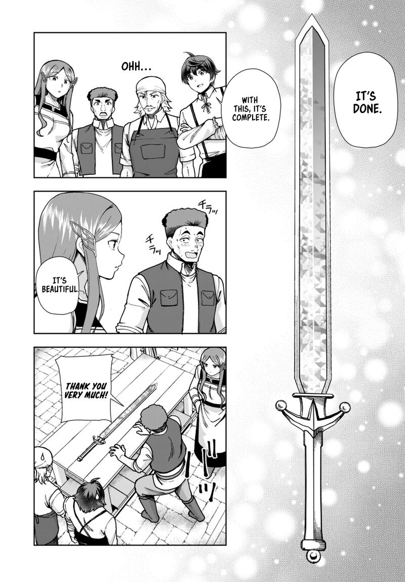 Botsuraku Youtei Nanode Kajishokunin Wo Mezasu 84 23