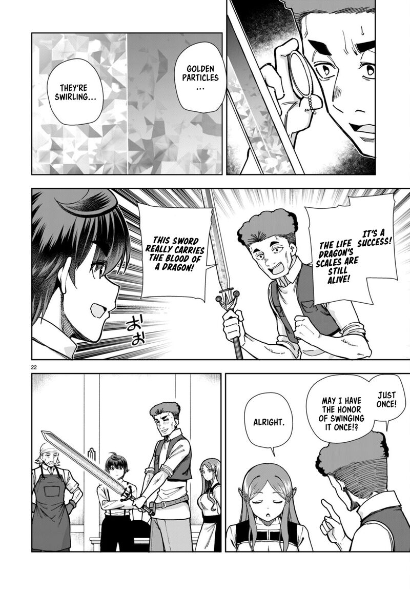 Botsuraku Youtei Nanode Kajishokunin Wo Mezasu 84 24