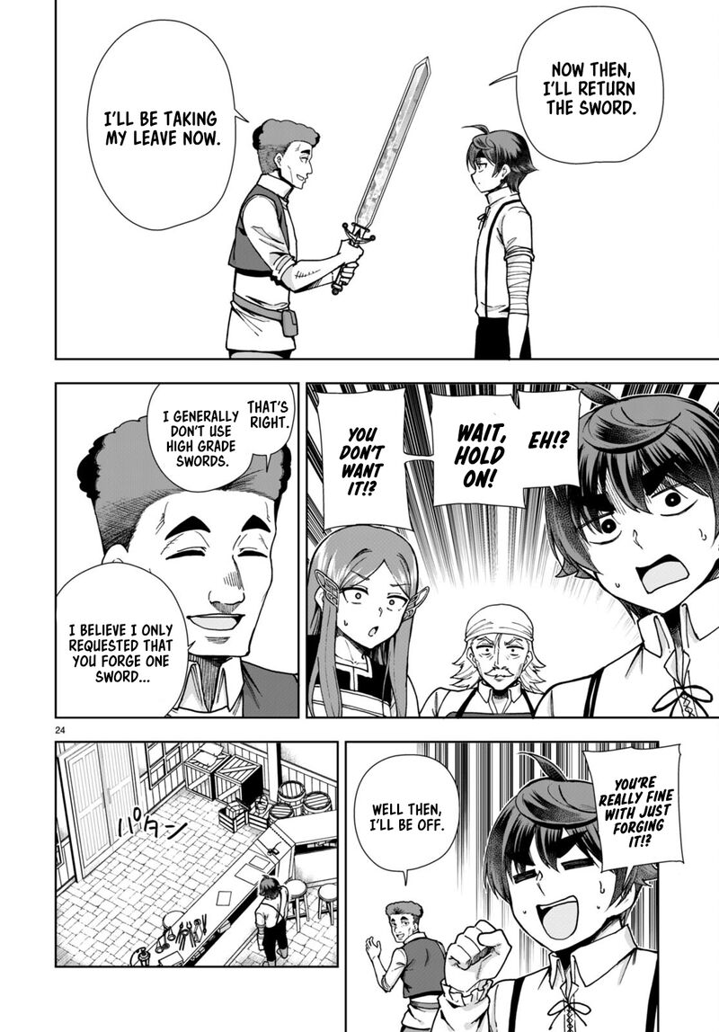 Botsuraku Youtei Nanode Kajishokunin Wo Mezasu 84 26