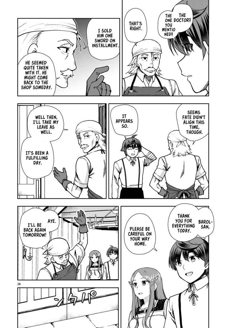 Botsuraku Youtei Nanode Kajishokunin Wo Mezasu 84 28