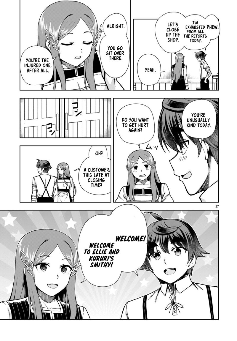 Botsuraku Youtei Nanode Kajishokunin Wo Mezasu 84 29