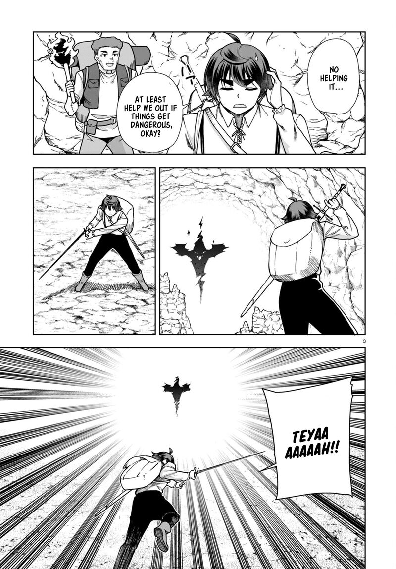 Botsuraku Youtei Nanode Kajishokunin Wo Mezasu 84 5