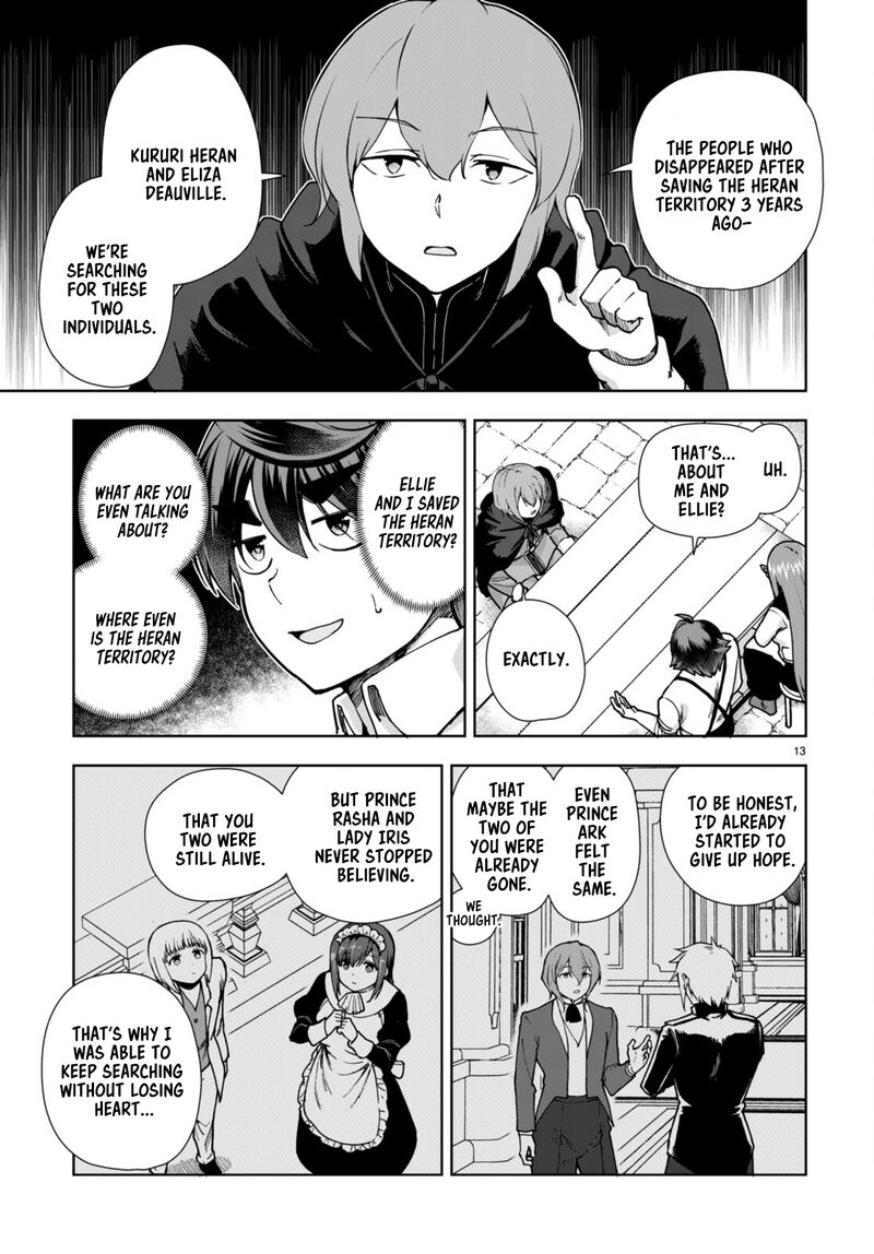 Botsuraku Youtei Nanode Kajishokunin Wo Mezasu 85 13