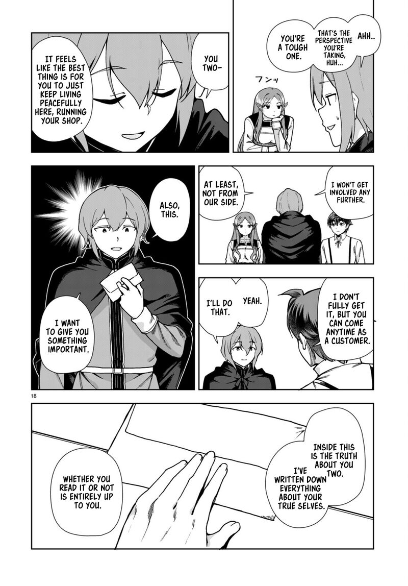 Botsuraku Youtei Nanode Kajishokunin Wo Mezasu 85 18