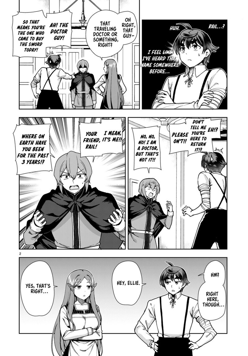 Botsuraku Youtei Nanode Kajishokunin Wo Mezasu 85 2