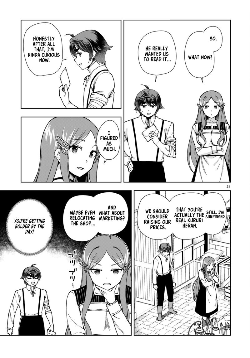 Botsuraku Youtei Nanode Kajishokunin Wo Mezasu 85 21