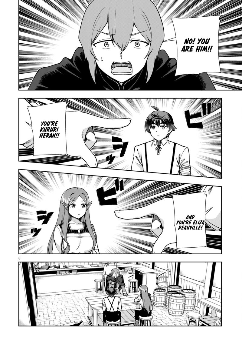 Botsuraku Youtei Nanode Kajishokunin Wo Mezasu 85 8