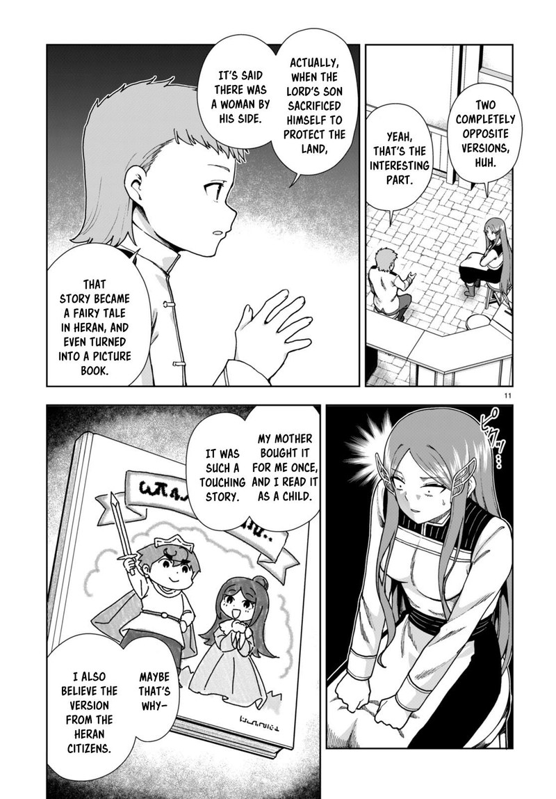 Botsuraku Youtei Nanode Kajishokunin Wo Mezasu 86 11