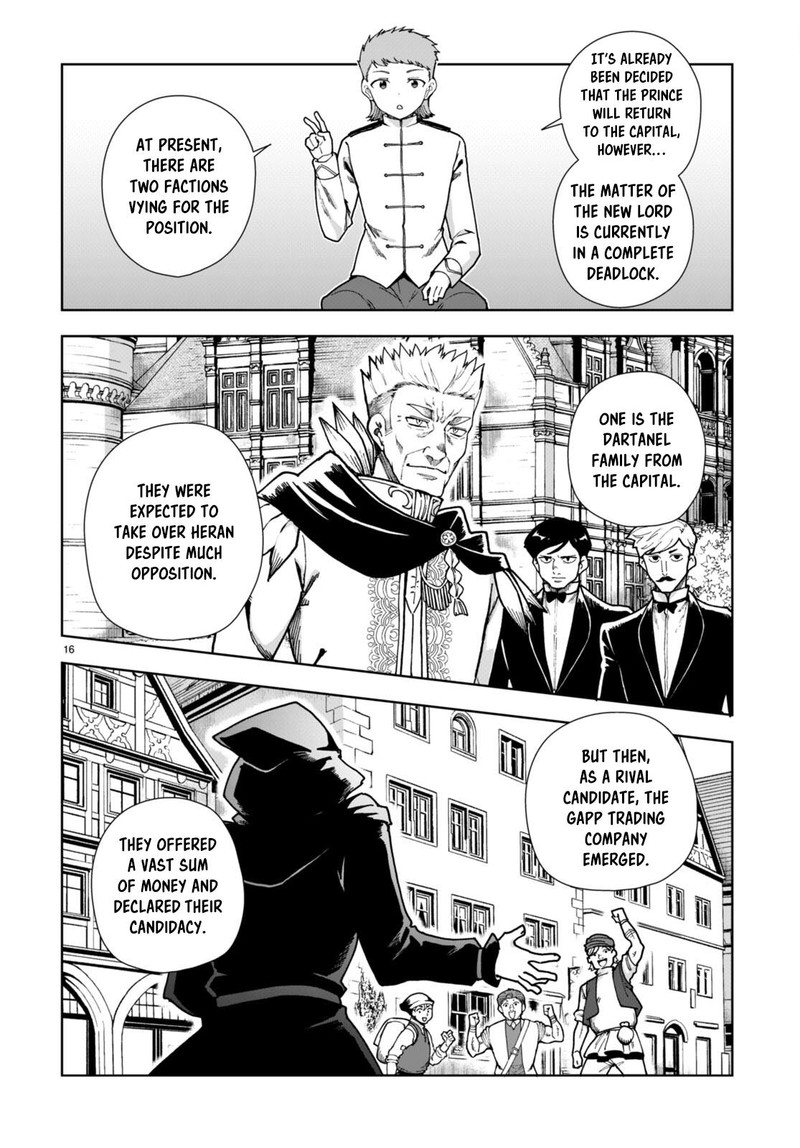 Botsuraku Youtei Nanode Kajishokunin Wo Mezasu 86 16