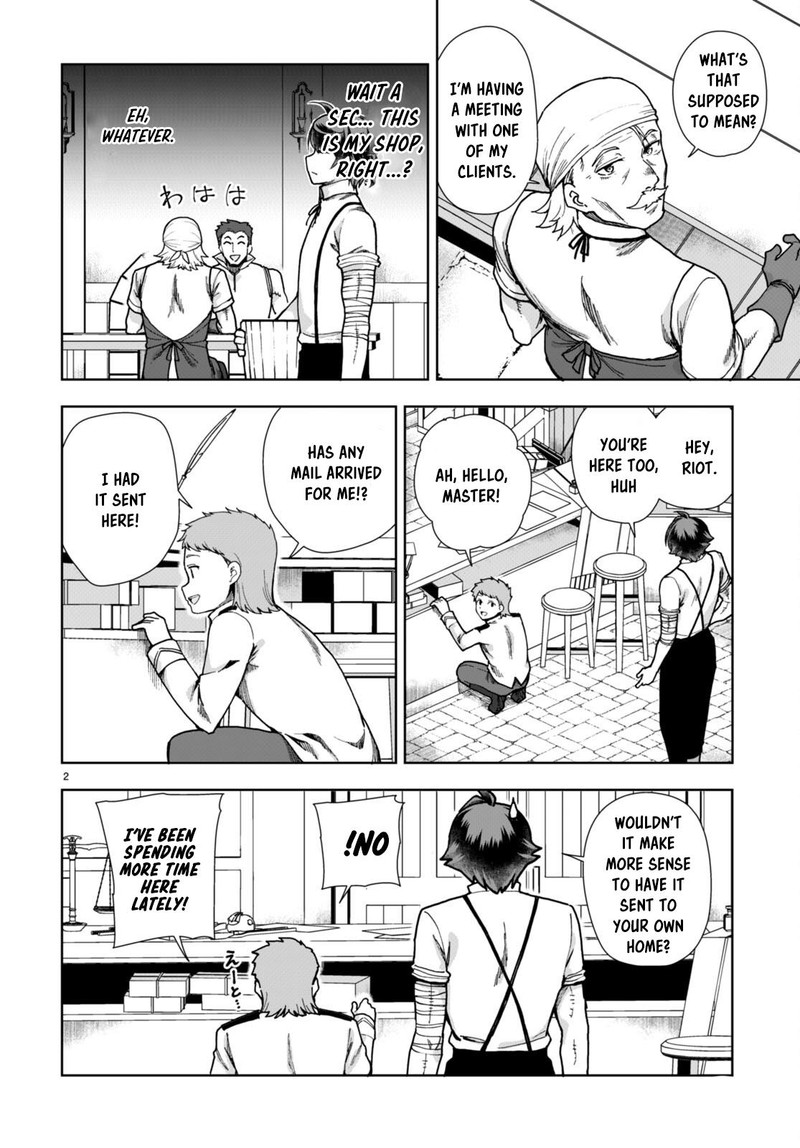 Botsuraku Youtei Nanode Kajishokunin Wo Mezasu 86 2