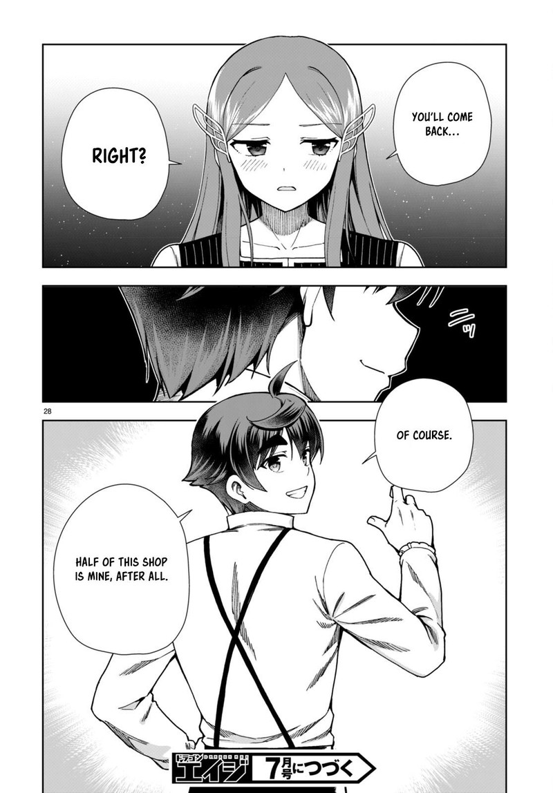 Botsuraku Youtei Nanode Kajishokunin Wo Mezasu 86 28