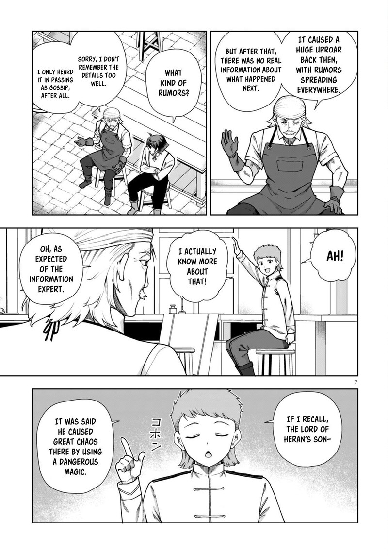 Botsuraku Youtei Nanode Kajishokunin Wo Mezasu 86 7