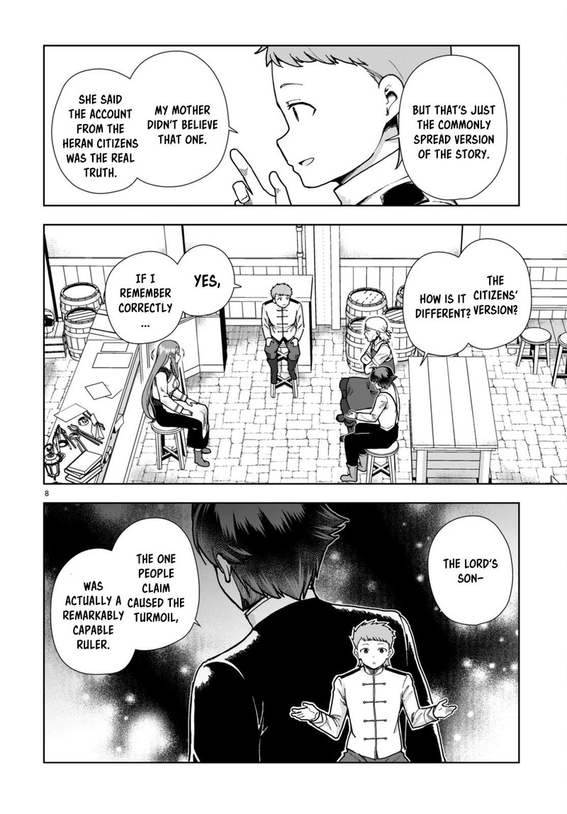 Botsuraku Youtei Nanode Kajishokunin Wo Mezasu 86 8