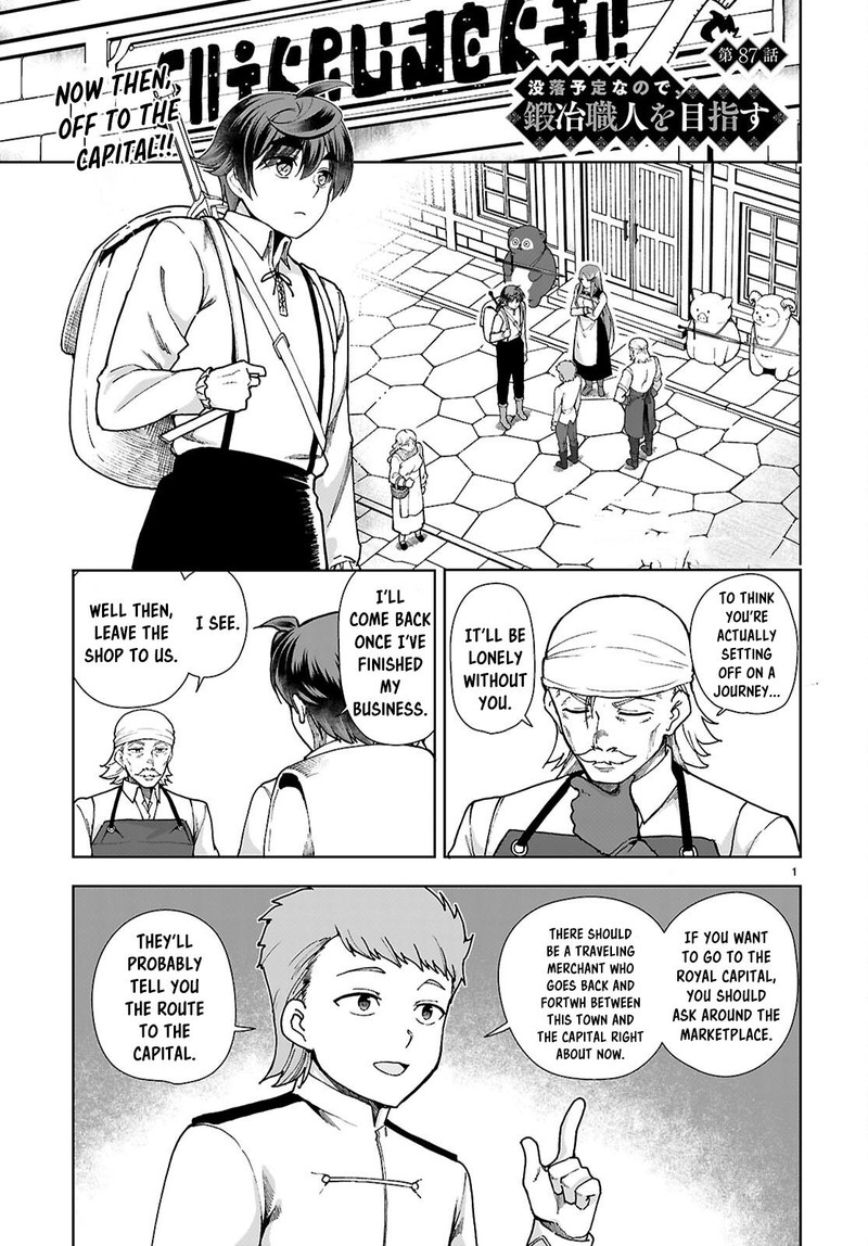 Botsuraku Youtei Nanode Kajishokunin Wo Mezasu 87 1