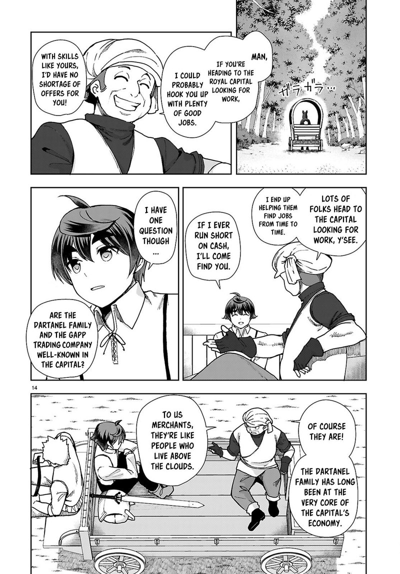 Botsuraku Youtei Nanode Kajishokunin Wo Mezasu 87 14