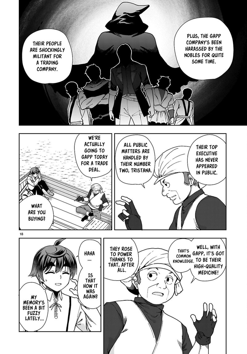 Botsuraku Youtei Nanode Kajishokunin Wo Mezasu 87 18