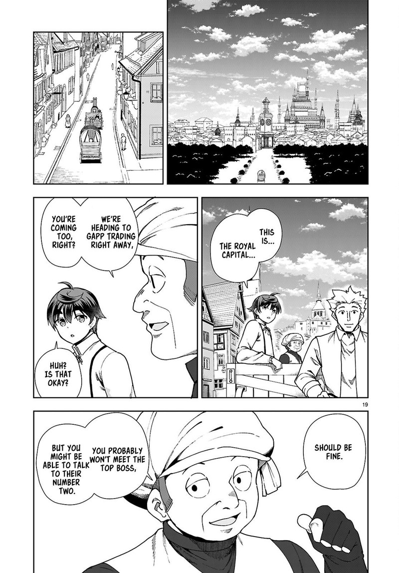 Botsuraku Youtei Nanode Kajishokunin Wo Mezasu 87 19