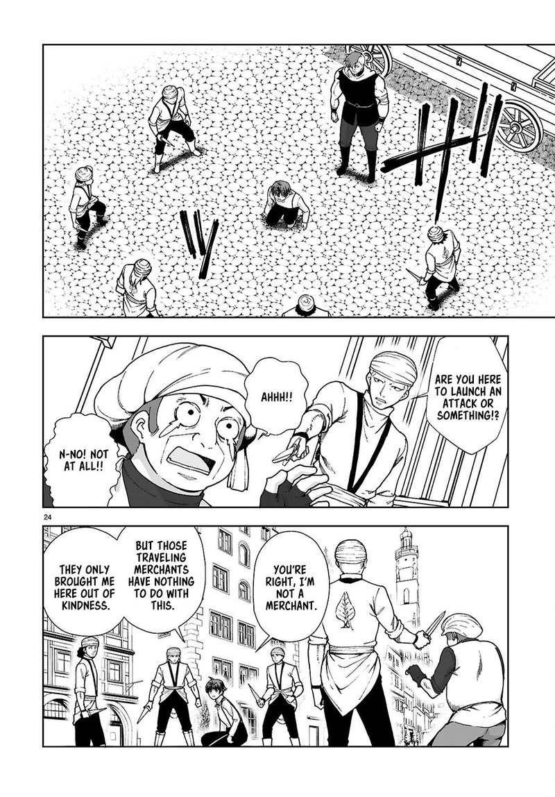 Botsuraku Youtei Nanode Kajishokunin Wo Mezasu 87 24