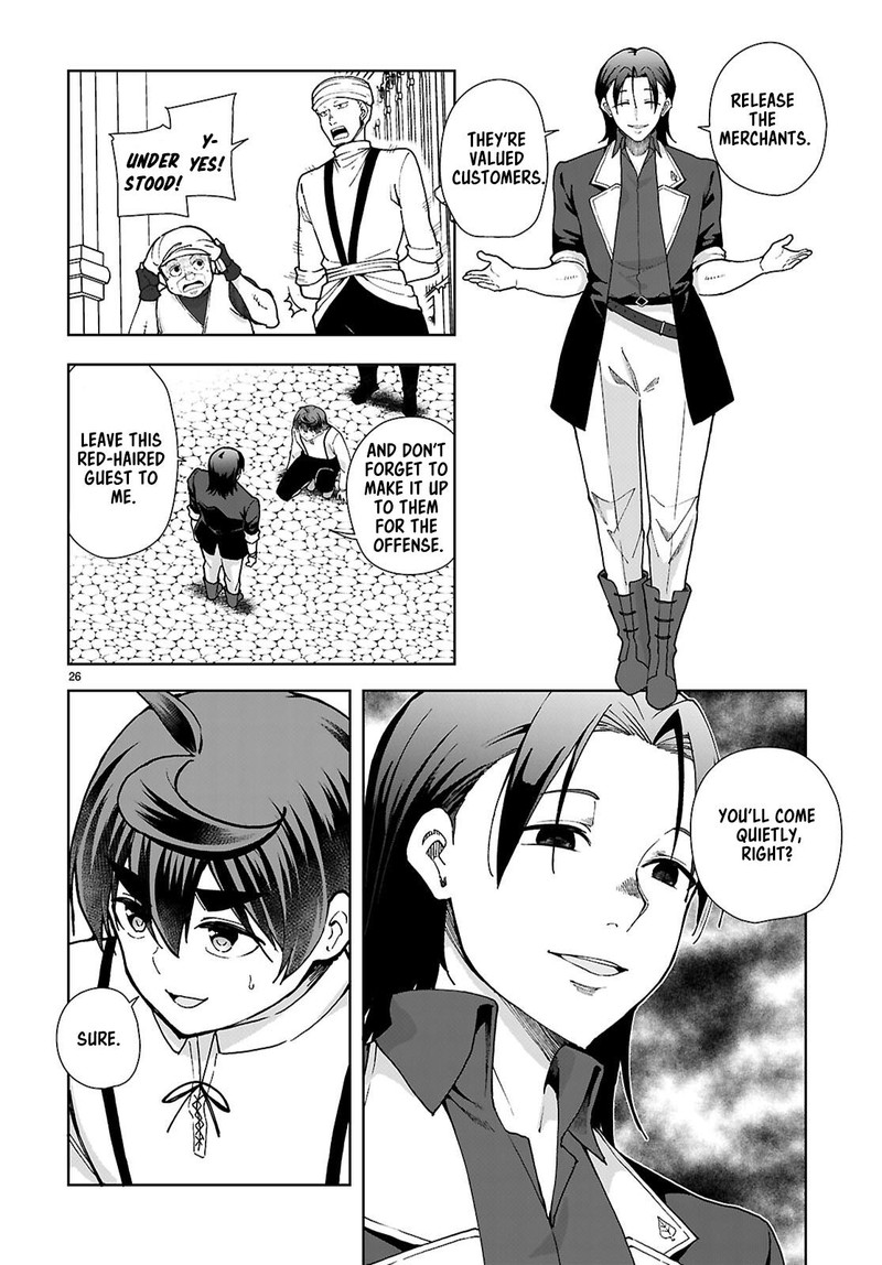 Botsuraku Youtei Nanode Kajishokunin Wo Mezasu 87 26