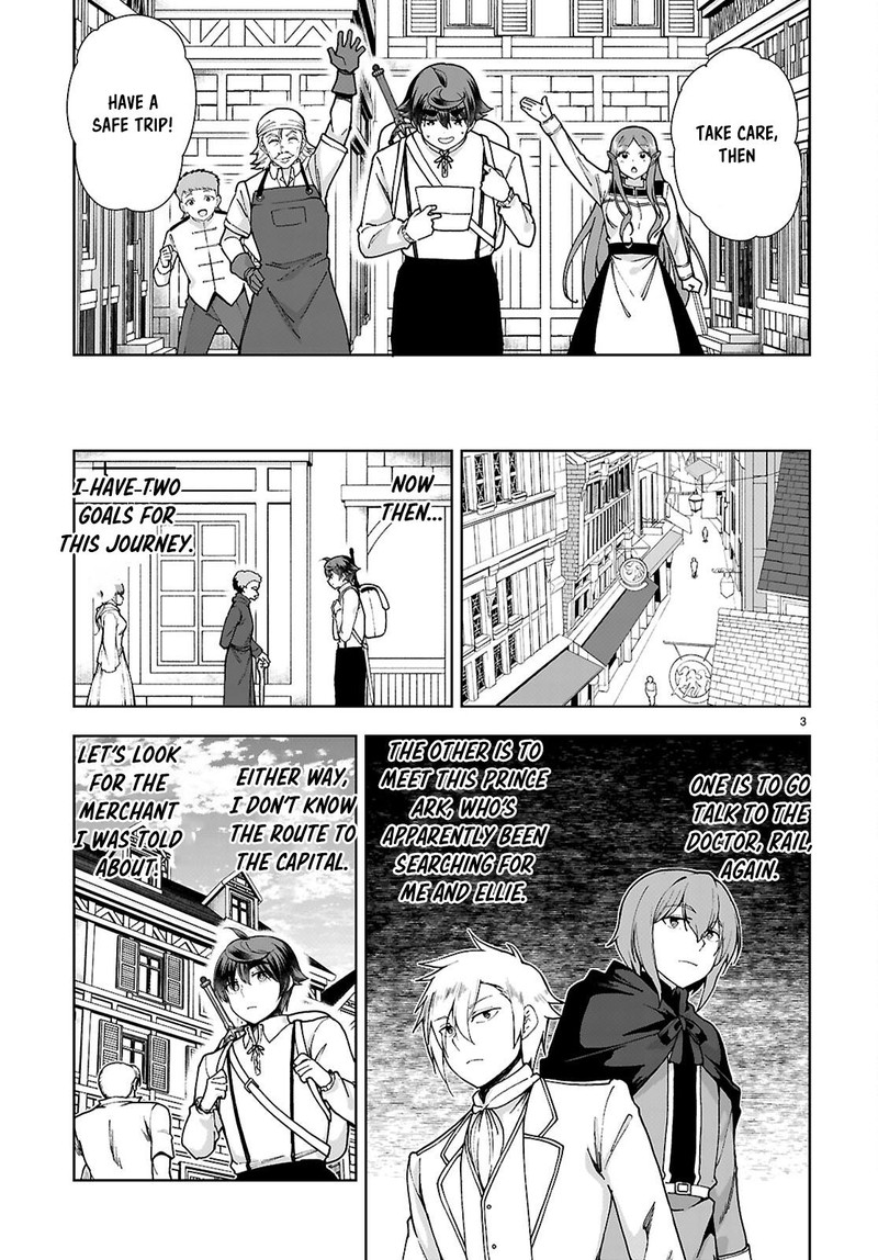 Botsuraku Youtei Nanode Kajishokunin Wo Mezasu 87 3