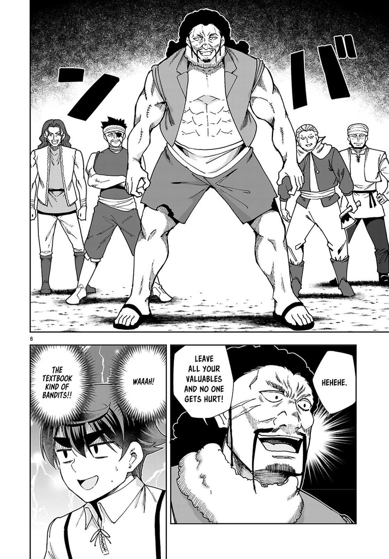 Botsuraku Youtei Nanode Kajishokunin Wo Mezasu 87 8