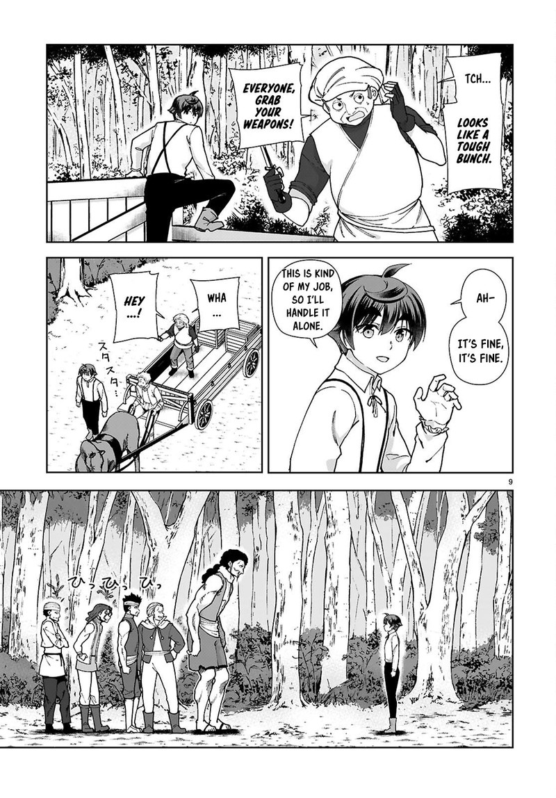 Botsuraku Youtei Nanode Kajishokunin Wo Mezasu 87 9