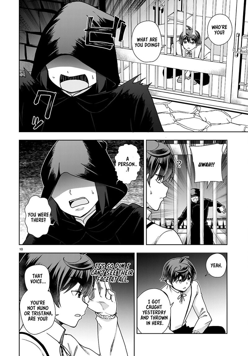 Botsuraku Youtei Nanode Kajishokunin Wo Mezasu 88 10