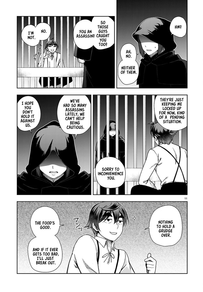 Botsuraku Youtei Nanode Kajishokunin Wo Mezasu 88 11