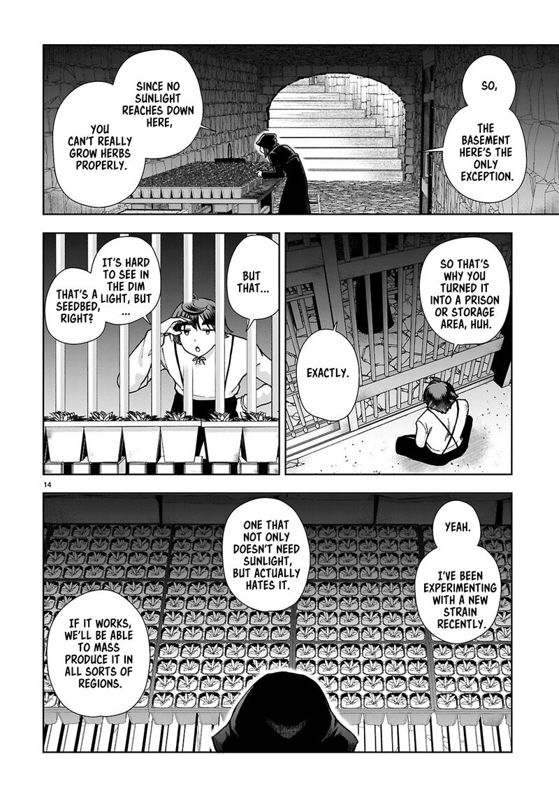 Botsuraku Youtei Nanode Kajishokunin Wo Mezasu 88 14