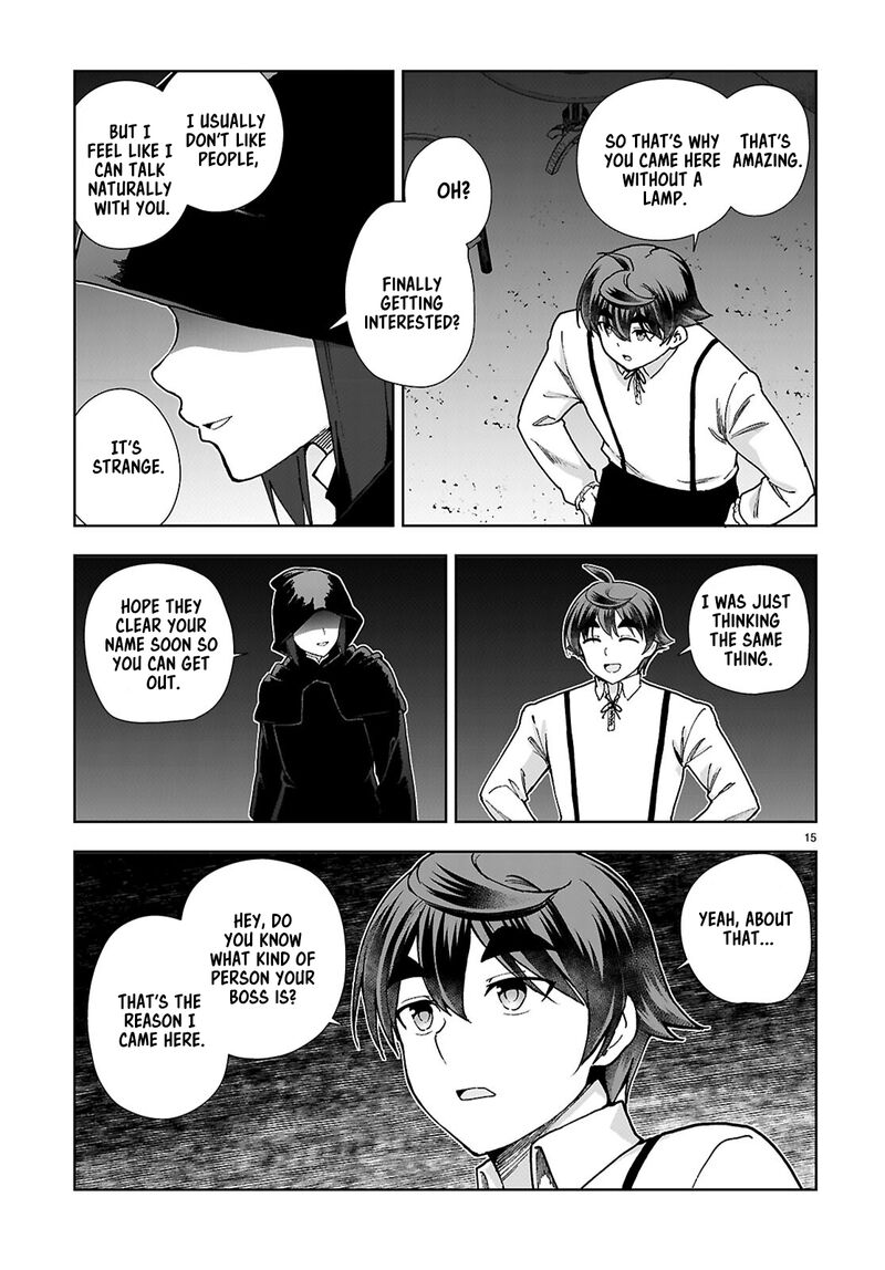 Botsuraku Youtei Nanode Kajishokunin Wo Mezasu 88 15