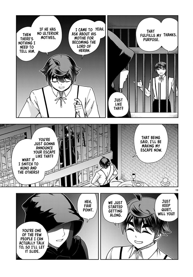 Botsuraku Youtei Nanode Kajishokunin Wo Mezasu 88 19