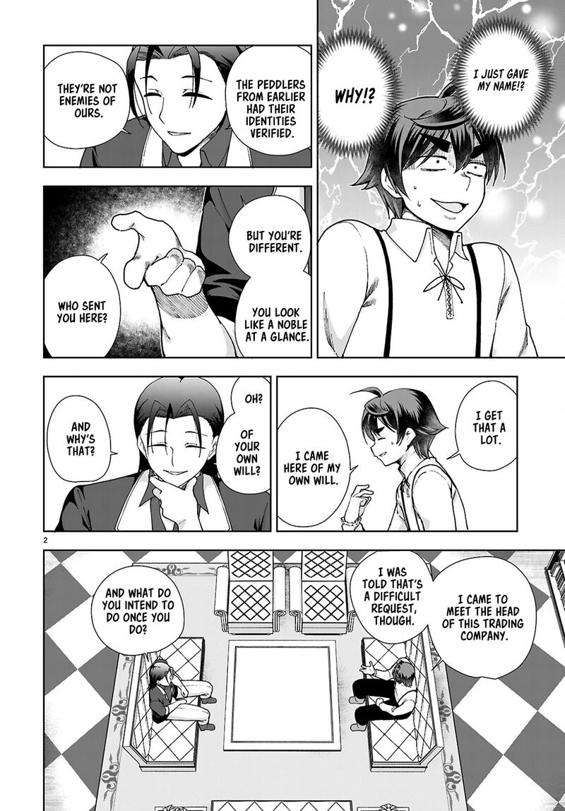 Botsuraku Youtei Nanode Kajishokunin Wo Mezasu 88 2