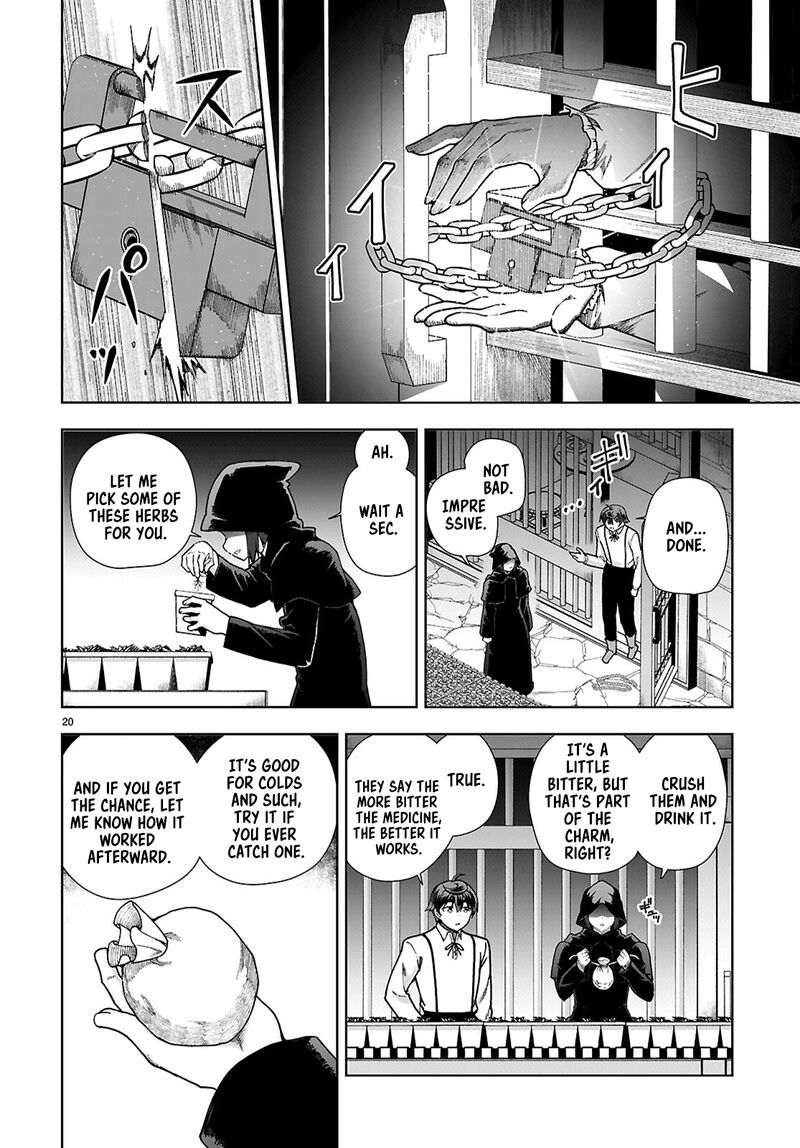 Botsuraku Youtei Nanode Kajishokunin Wo Mezasu 88 20