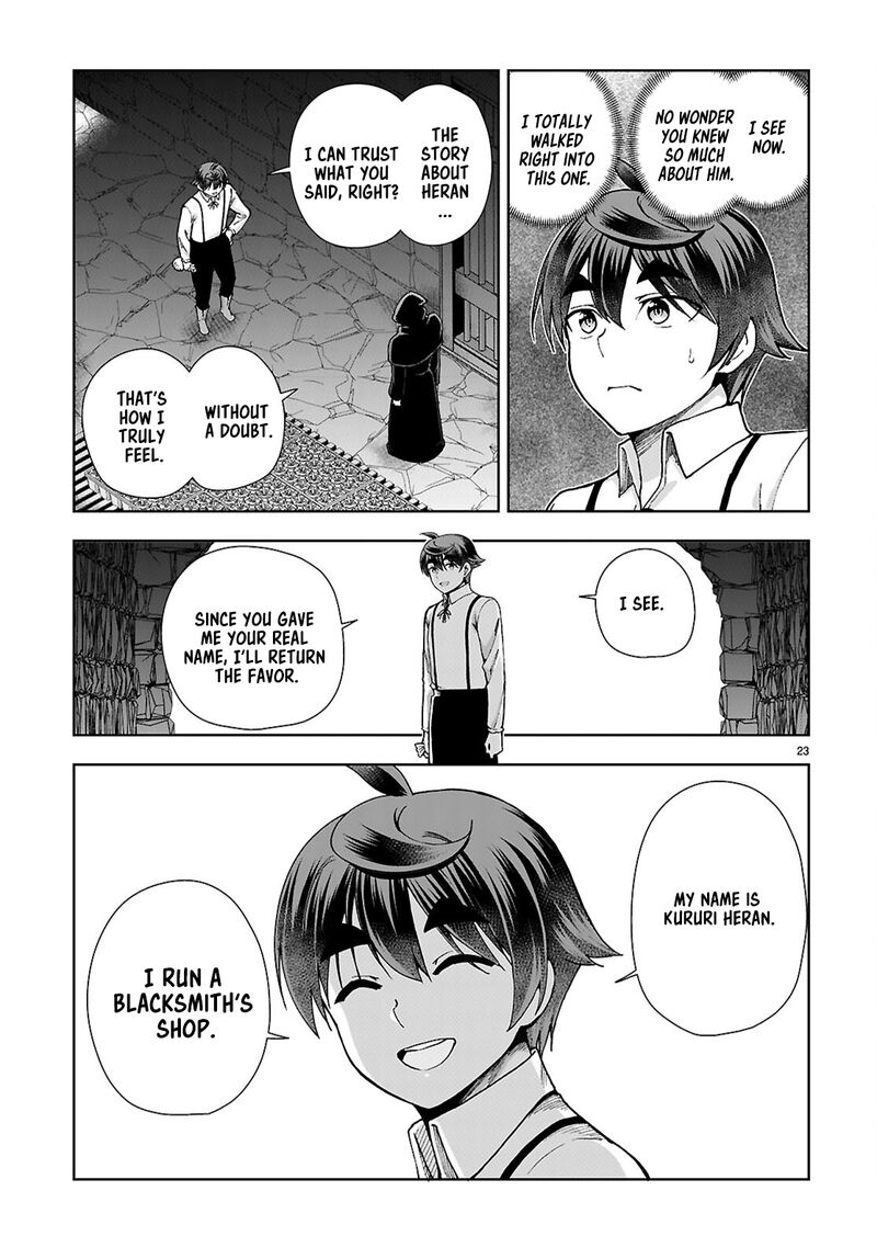 Botsuraku Youtei Nanode Kajishokunin Wo Mezasu 88 23