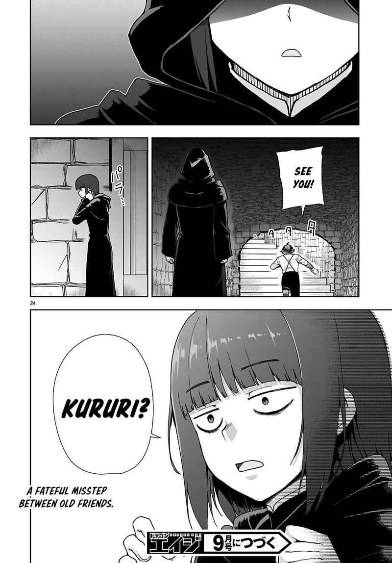 Botsuraku Youtei Nanode Kajishokunin Wo Mezasu 88 24