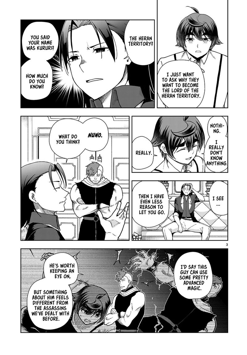 Botsuraku Youtei Nanode Kajishokunin Wo Mezasu 88 3