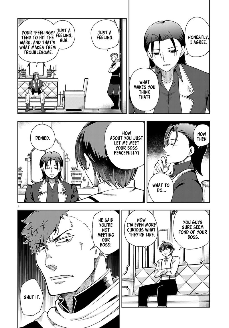 Botsuraku Youtei Nanode Kajishokunin Wo Mezasu 88 4