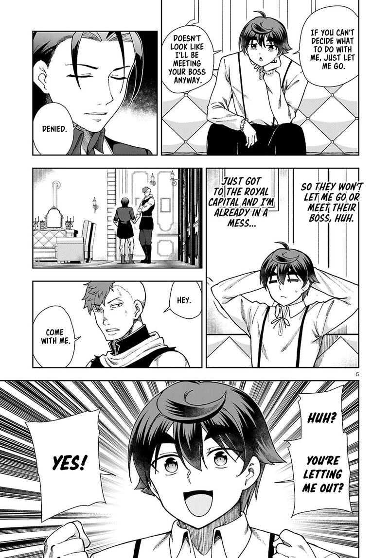 Botsuraku Youtei Nanode Kajishokunin Wo Mezasu 88 5