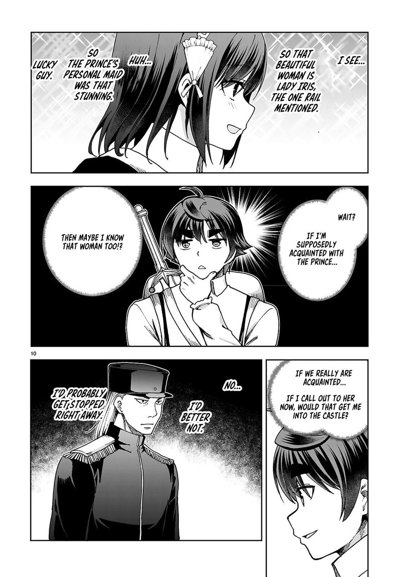 Botsuraku Youtei Nanode Kajishokunin Wo Mezasu 89 12